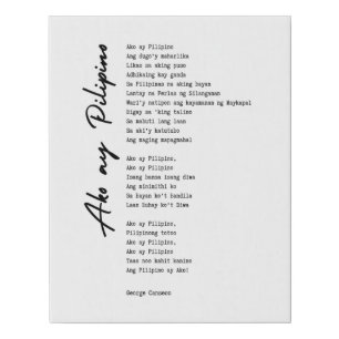 Ako Ay Pilipino Poem Faux Canvas Print