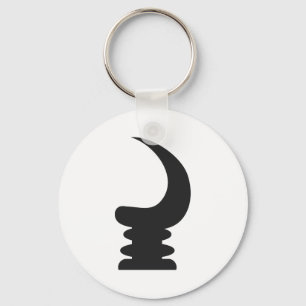 AKOBEN War Horn Symbol Of Vigilance Keychain