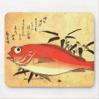 Akodai - Hiroshige's Colorful Japanese Fish Print Mouse Pad