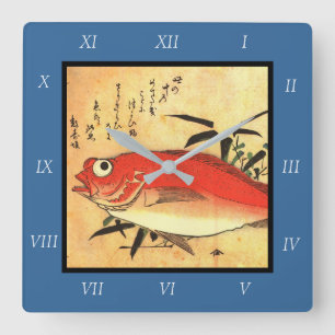 Akodai - Hiroshige's Colorful Japanese Fish Print Square Wall Clock