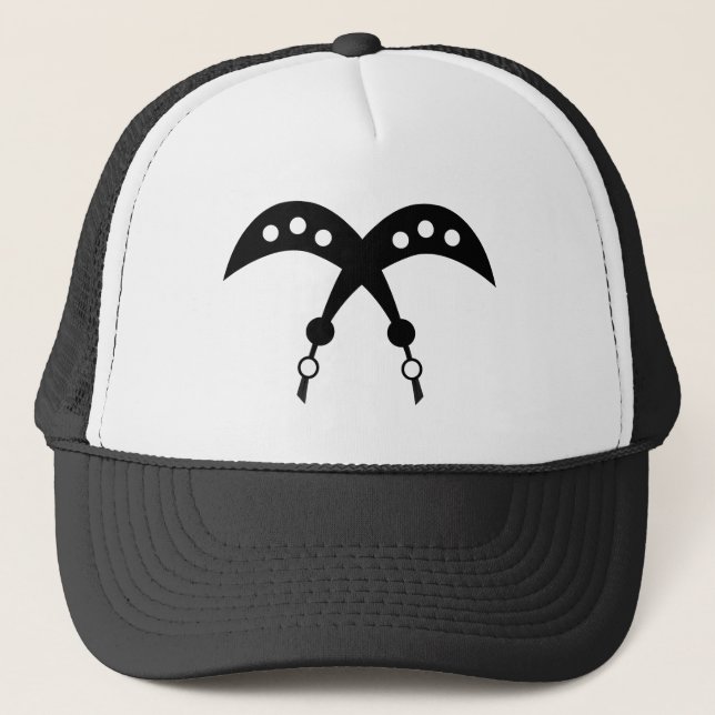 AKOFENA | Adinkra Symbol of Courage and Valor Trucker Hat (Front)