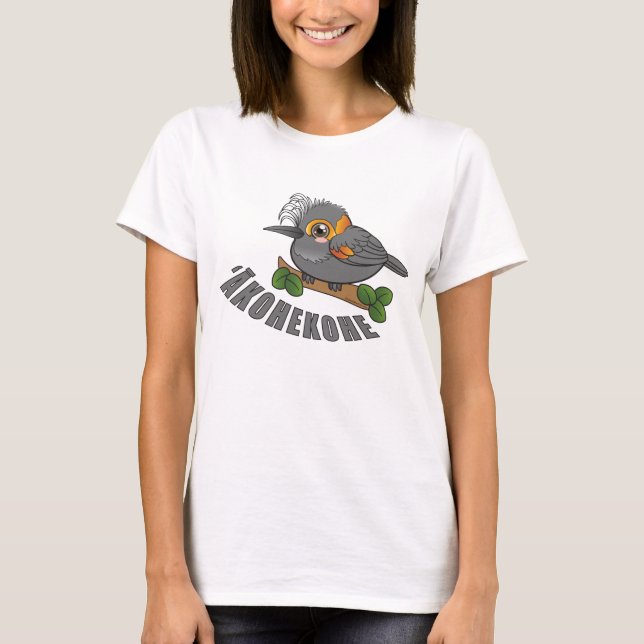 Akohekohe Hawaii Forest Bird T-Shirt (Front)