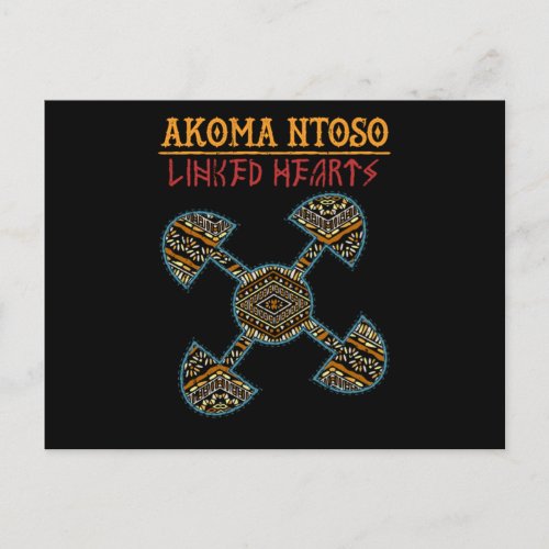 Akoma Ntoso African Tribal Symbol Black History Mo Announcement Postcard