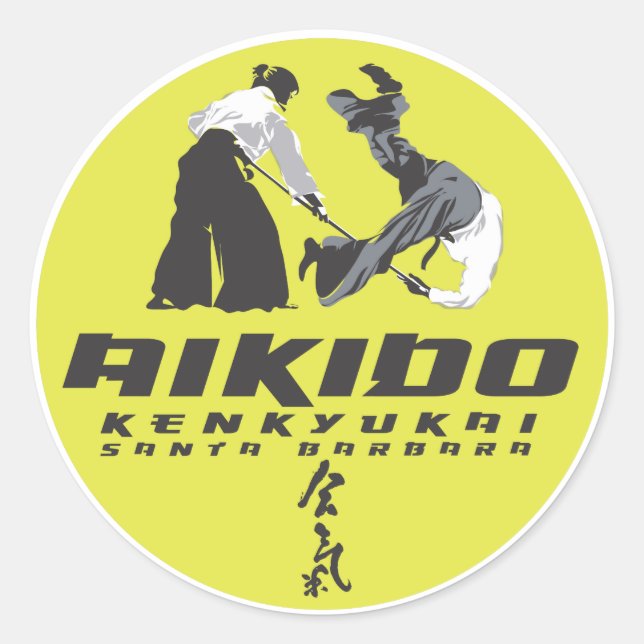 AKSB Stickers (Front)