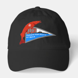 AKULA CLASS SOVIET SUBMARINE HAT