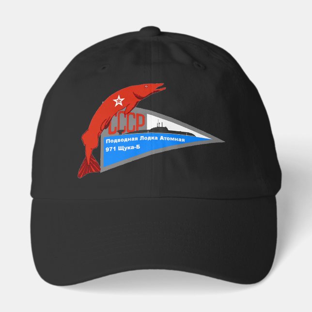AKULA CLASS SOVIET SUBMARINE HAT (Front)