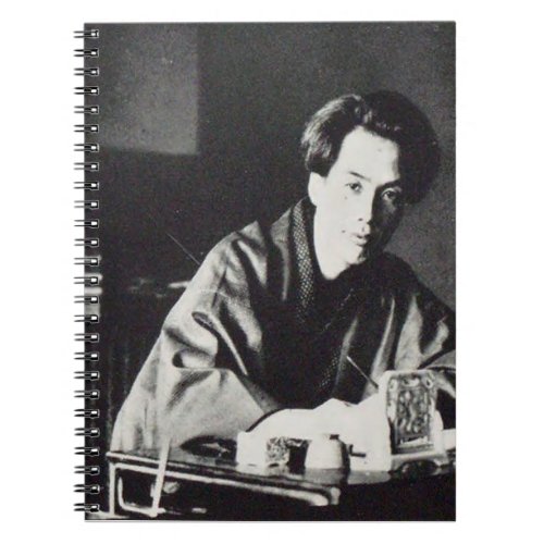 AKUTAGAWA Ryunosuke èŠåéääã5 Notebook
