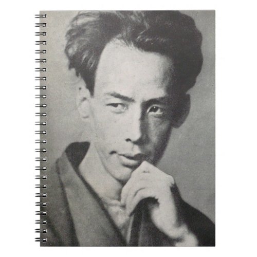 AKUTAGAWA Ryunosuke Ryunosuke Akutagawa 1 Notebook