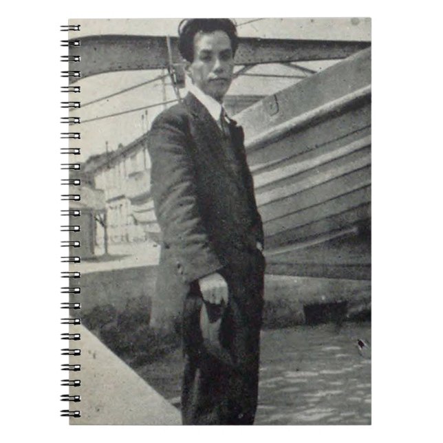 AKUTAGAWA Ryunosuke Ryunosuke Akutagawa 3 Notebook (Front)