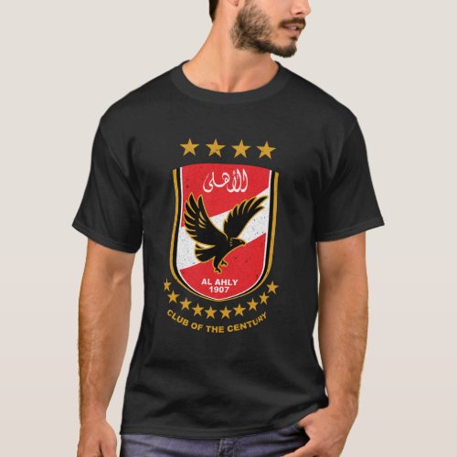 Al Ahly Club Supporter Fan Egypt Egyptian T_Shirt