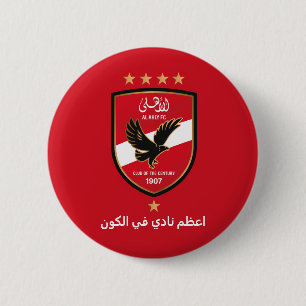 Al Ahly SC Egyptian Football Team Alahly Fans Button