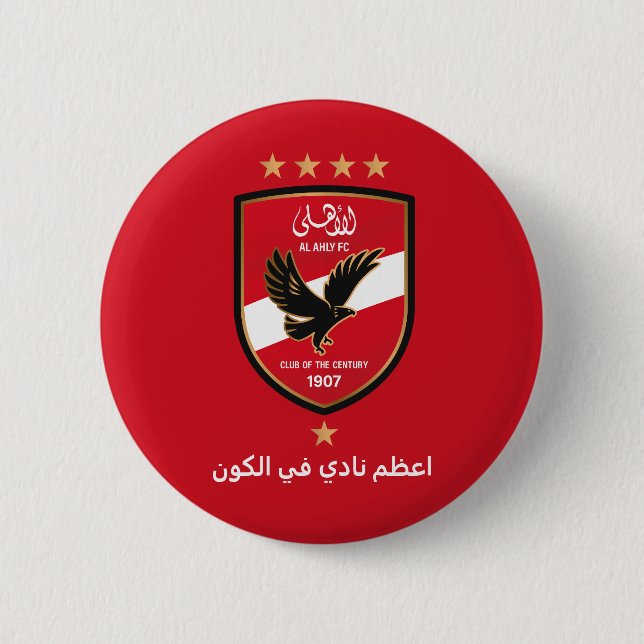 Al Ahly SC Egyptian Football Team Alahly Fans Button (Front)
