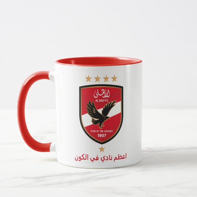 Al Ahly SC Egyptian Football Team Alahly Fans Mug (Left)