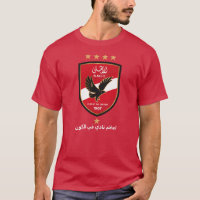 Al Ahly SC Egyptian Football Team Alahly Fans