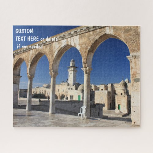 Al_Aqsa Mosque Jerusalem custom message option Jigsaw Puzzle