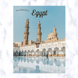 Al-Azhar Mosque in Old Cairo Egypt Postcard