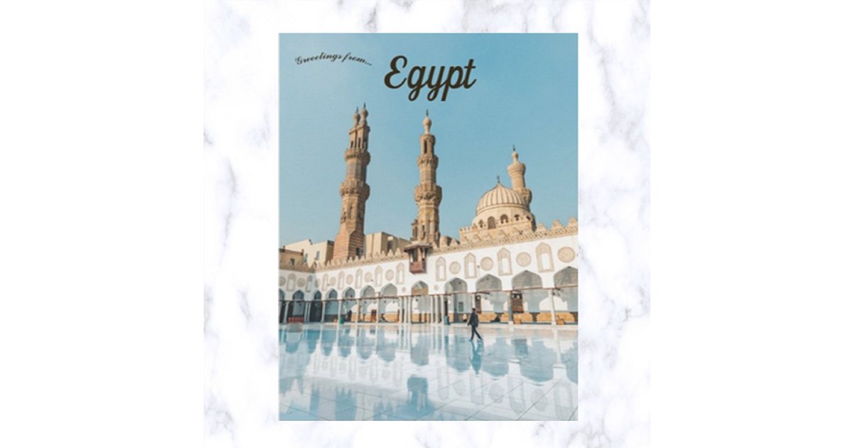 Al-Azhar Mosque in Old Cairo Egypt Postcard | Zazzle