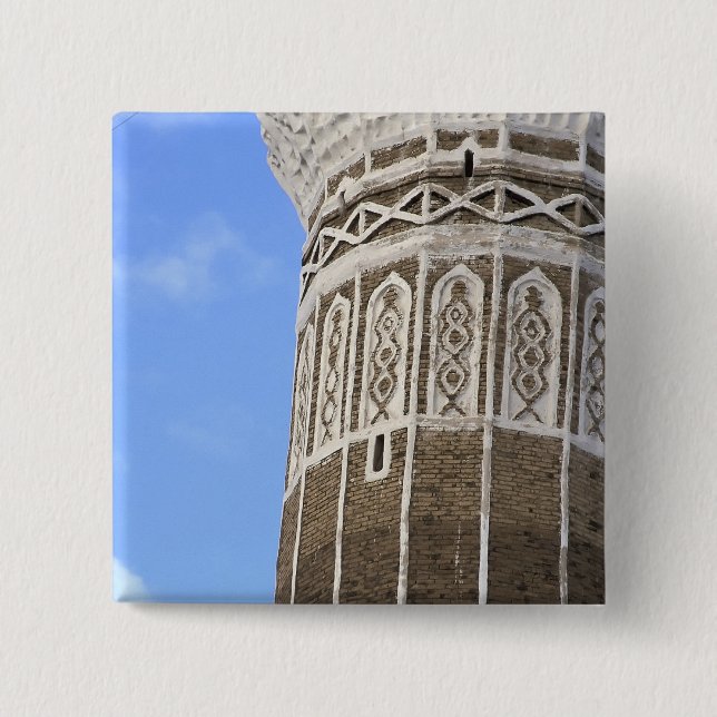 Al Bakiriya Mosque in Old Sana'a, Yemen Button (Front)