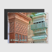 Al Balad Jeddah Saudi Arabia Postcard (Front/Back)