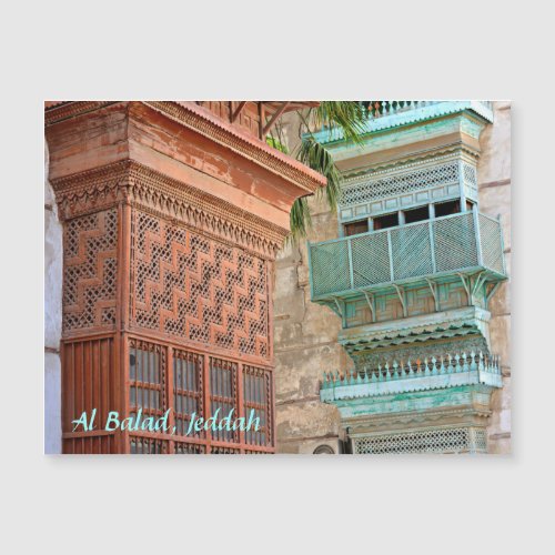 Al Balad Jeddah Saudi Arabia Postcard