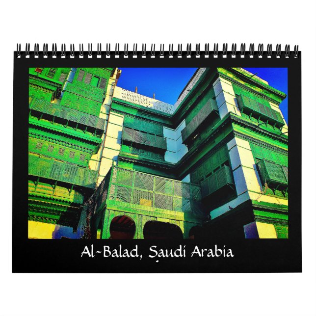 Al-Balad, Saudi Arabia Calendar (Cover)