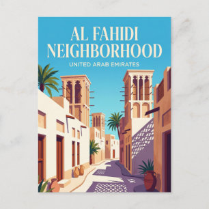 Al Fahidi Historical Neighborhood Postcard