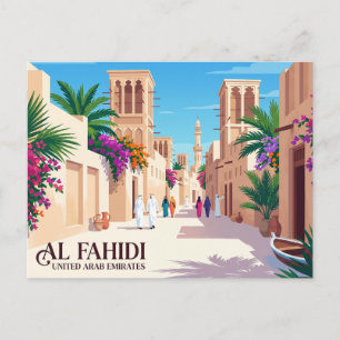 Al Fahidi Historical Neighborhood Postcard