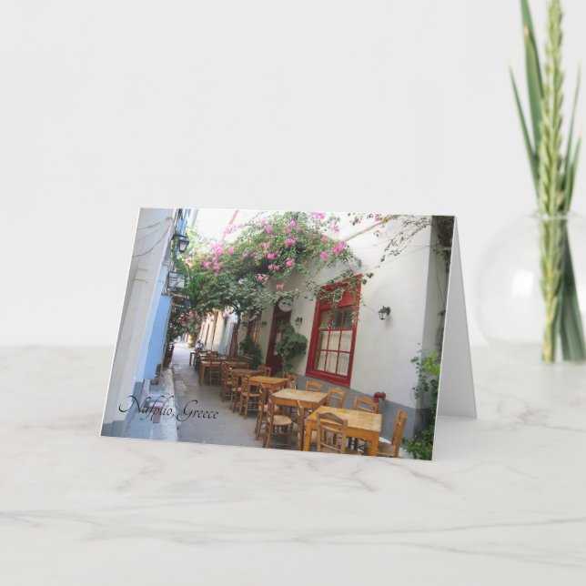 Al Fresco, Nafplio, Greece - card (Front)