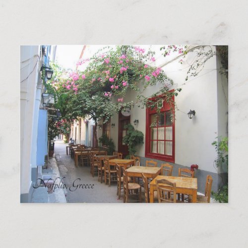 Al Fresco Nafplio Greece _ postcard