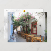 Al Fresco, Nafplio, Greece - postcard