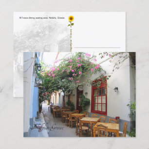 Al Fresco, Nafplio, Greece - postcard