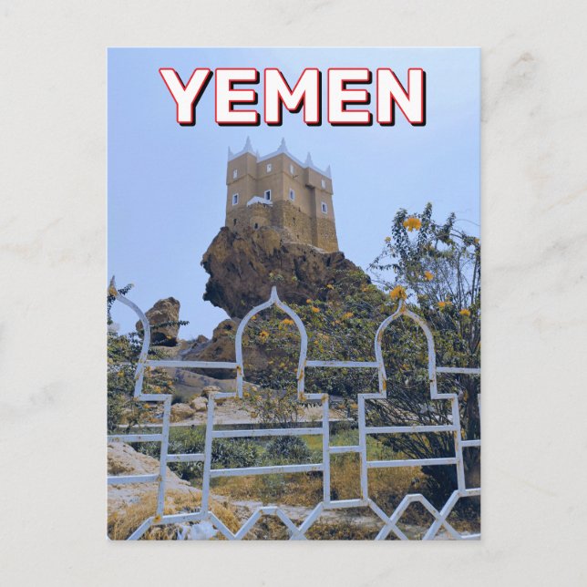 Al-Gwaizi Fortress In Yemen Postcard (Front)