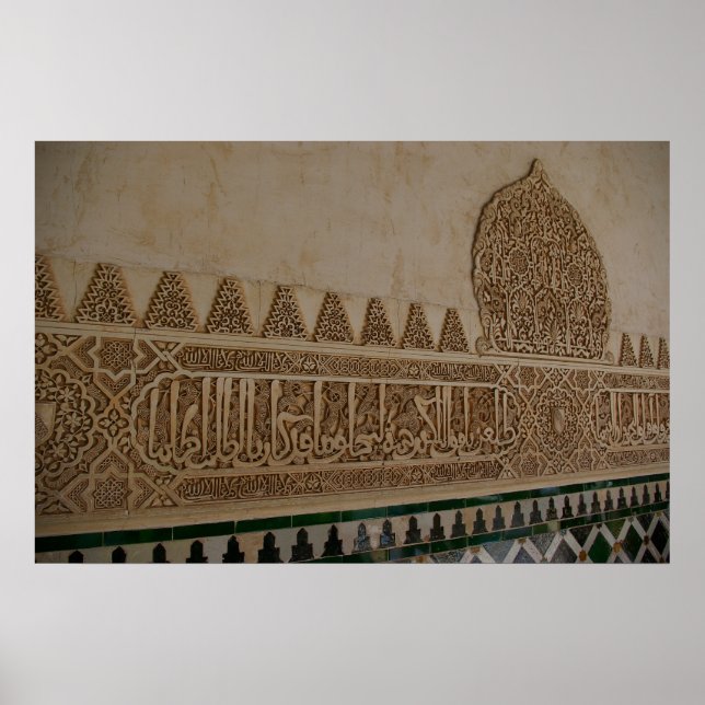 Al Hambra Hall Poster (Front)