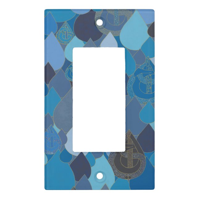 Al Hayy Switch Cover (Front)