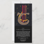 Al Jabbar & Jalla Jalaluh - Long Card (Back)