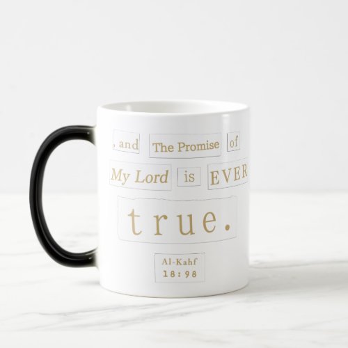 Al_Kahf 1898 The Promise of My Lord is Ever True Magic Mug