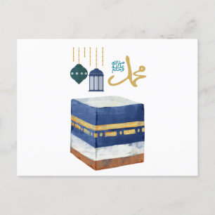 Al Mawlid Al Nabawi Prophet Muhammad Birthday Postcard