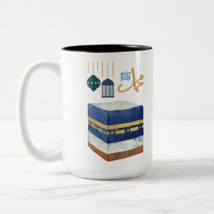 Al Mawlid Al Nabawi Prophet Muhammad Birthday Two-Tone Coffee Mug