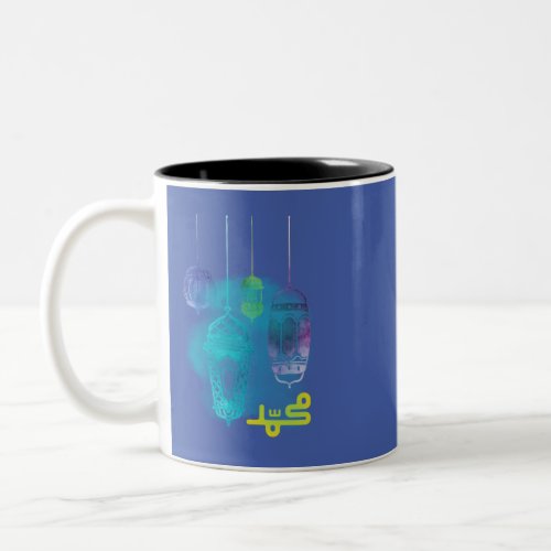 Al Mawlid Al Nabawi Prophet Muhammad Two_Tone Coff Two_Tone Coffee Mug