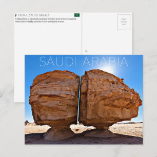 Al Naslaa Rock, Saudi Arabia Travel Postcard