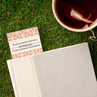 Al-Rahman - The Merciful - Ramadan Bookmark