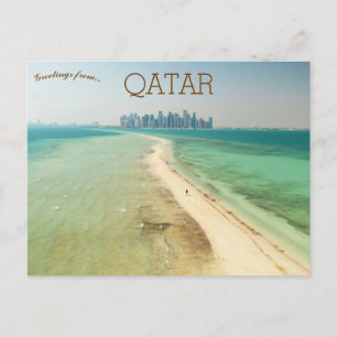 Al Safliya Island Qatar Postcard