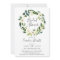 Alabaster Wreath Bridal Shower Invitation
