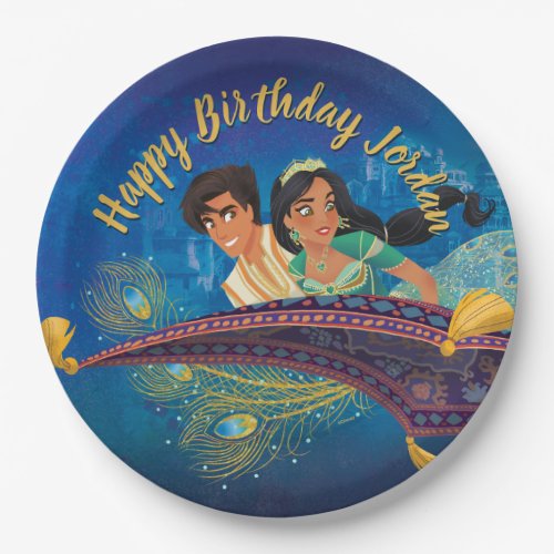 Aladdin  A Whole New World Paper Plates