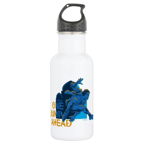 Aladdin  Always One Jump Ahead Stainless Steel Water Bottle