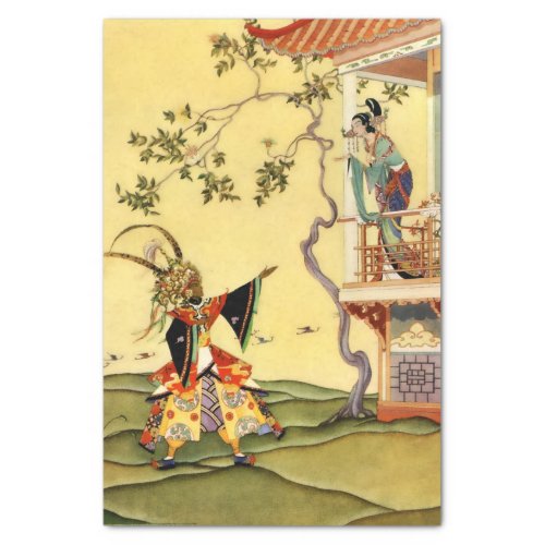 Aladdin by Virginia Frances Sterrett Tissue Paper