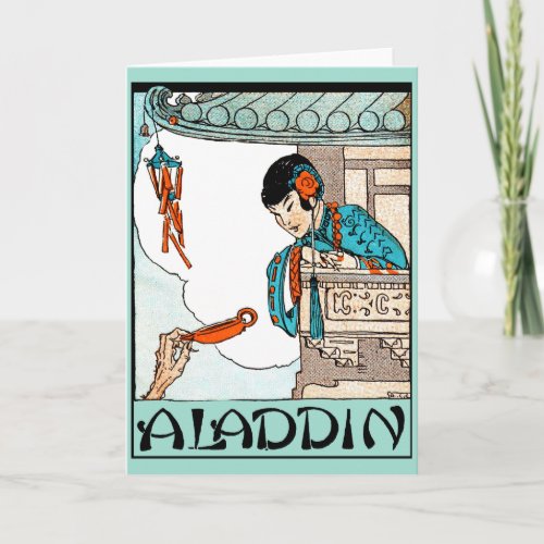 Aladdin Chinese Vintage Magic Lantern  Card