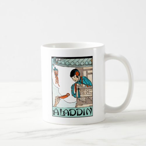 Aladdin Chinese Vintage Magic Lantern  Coffee Mug