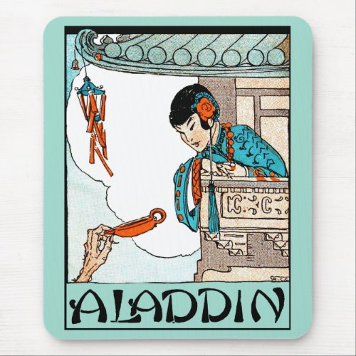 Aladdin Chinese Vintage Magic Lantern  Mouse Pad