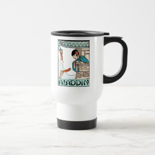 Aladdin Chinese Vintage Magic Lantern  Travel Mug